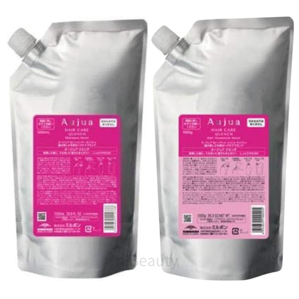 ミルボン Aujua クエンチ　シャンプーとトリートメントセット1000mL 楽天市場】【詰め替えセット】ミルボン オージュア クエンチ モイスト