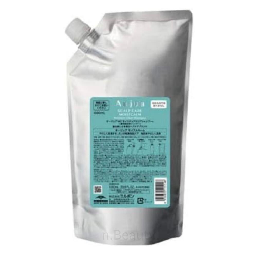 aujua スカルプケア モイストカーム　シャンプー 1000ml オージュア スカルプケア モイストカーム シャンプー 500mL 箱