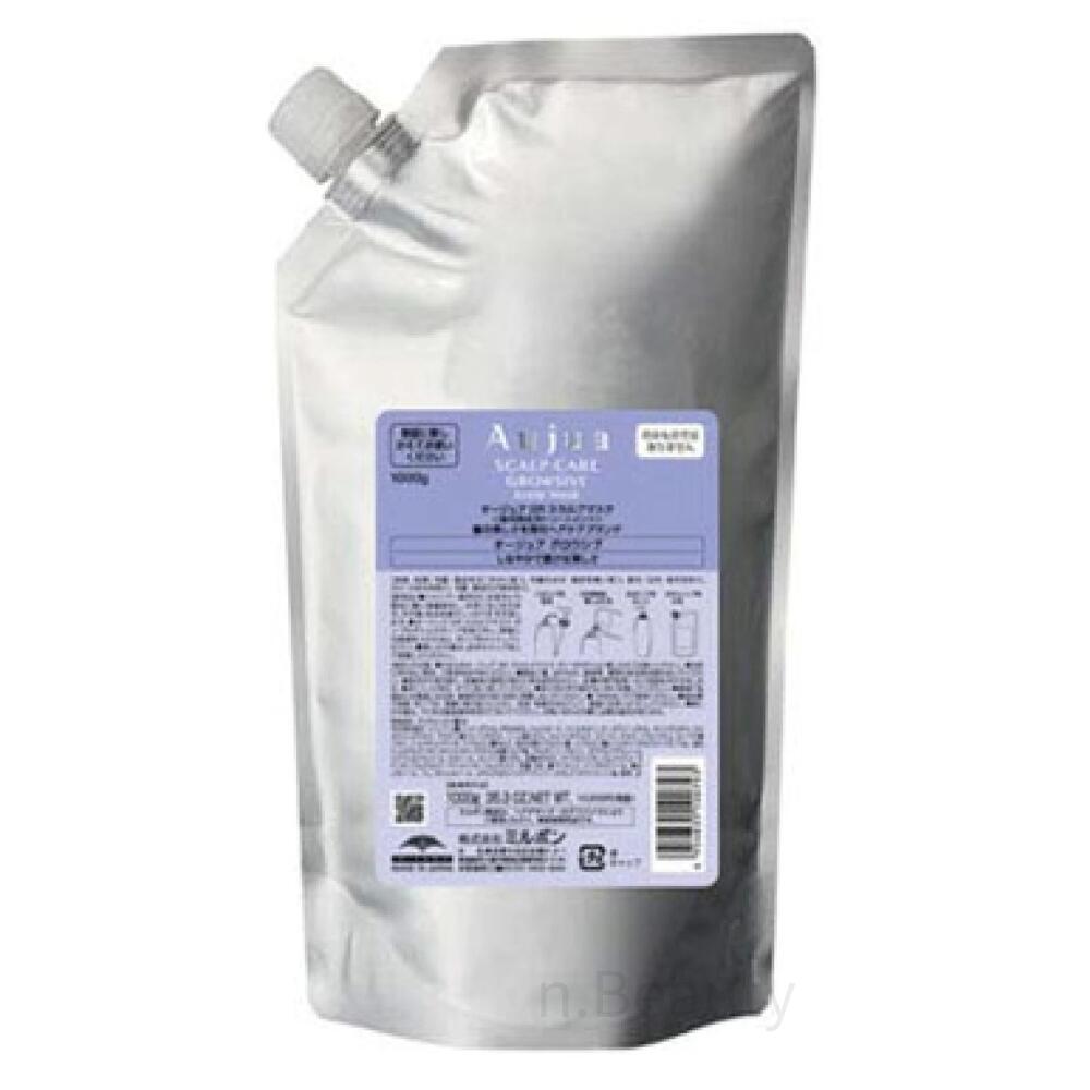 楽天市場】ミルボン オージュア ディオーラム ヘア トリートメント