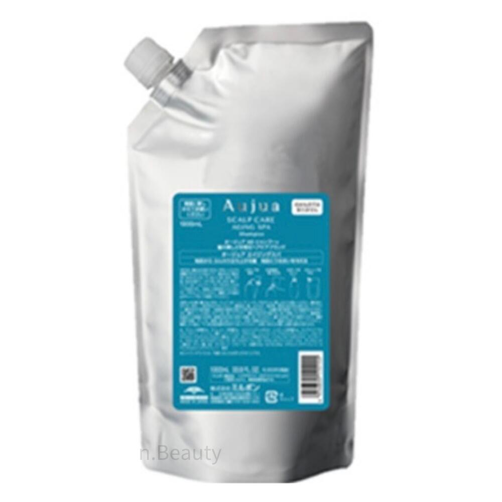 楽天市場】ミルボン オージュア クエンチ ヘア トリートメント 1000g