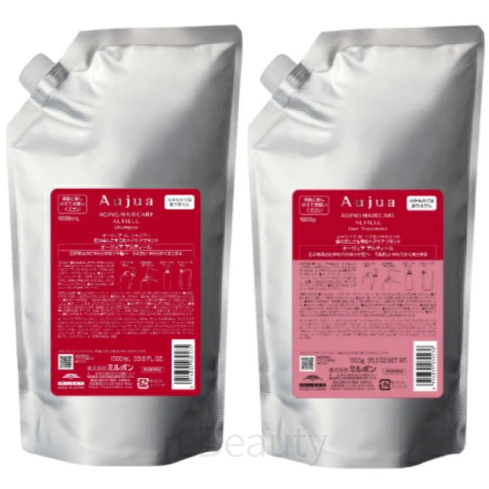 楽天市場】【 セット販売】ミルボン オージュア アルティール