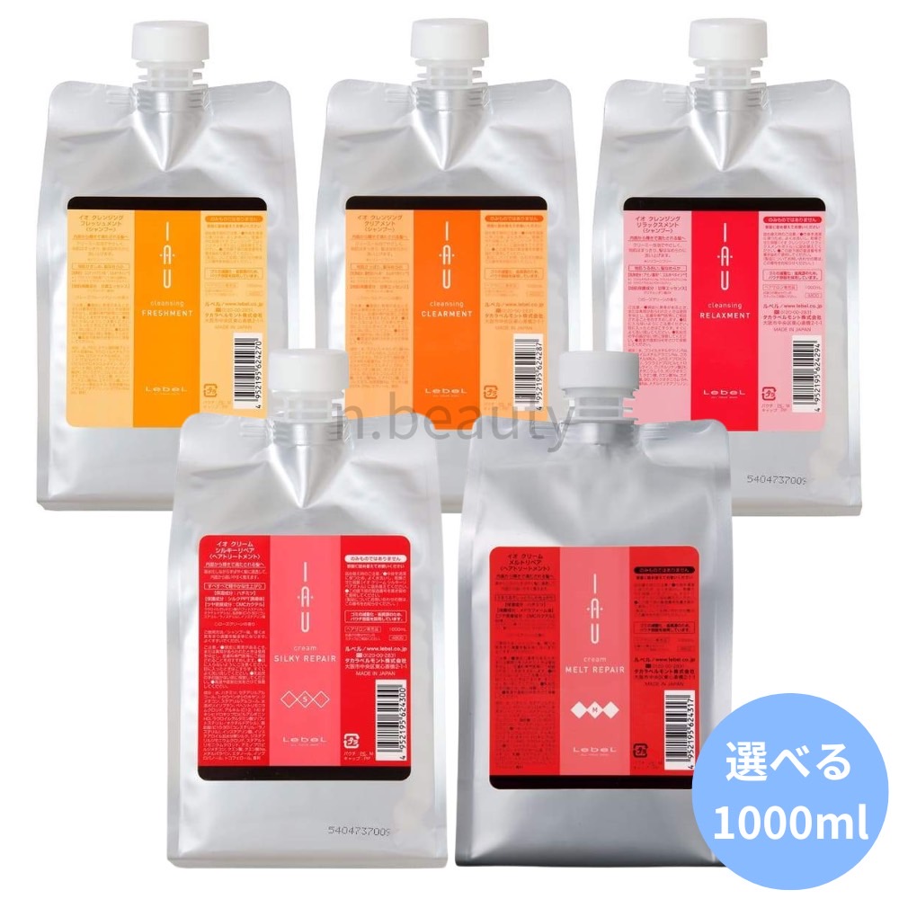 楽天市場】ミルボン オージュア タイムサージ シャンプー 1000ml