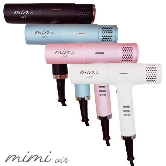 mimi air ミミエアー ヘアドライヤー ドライヤー サロン仕様 美髪 mimi air ドライヤー | 理美容電気ツール | FIVE WEB STORE | 理