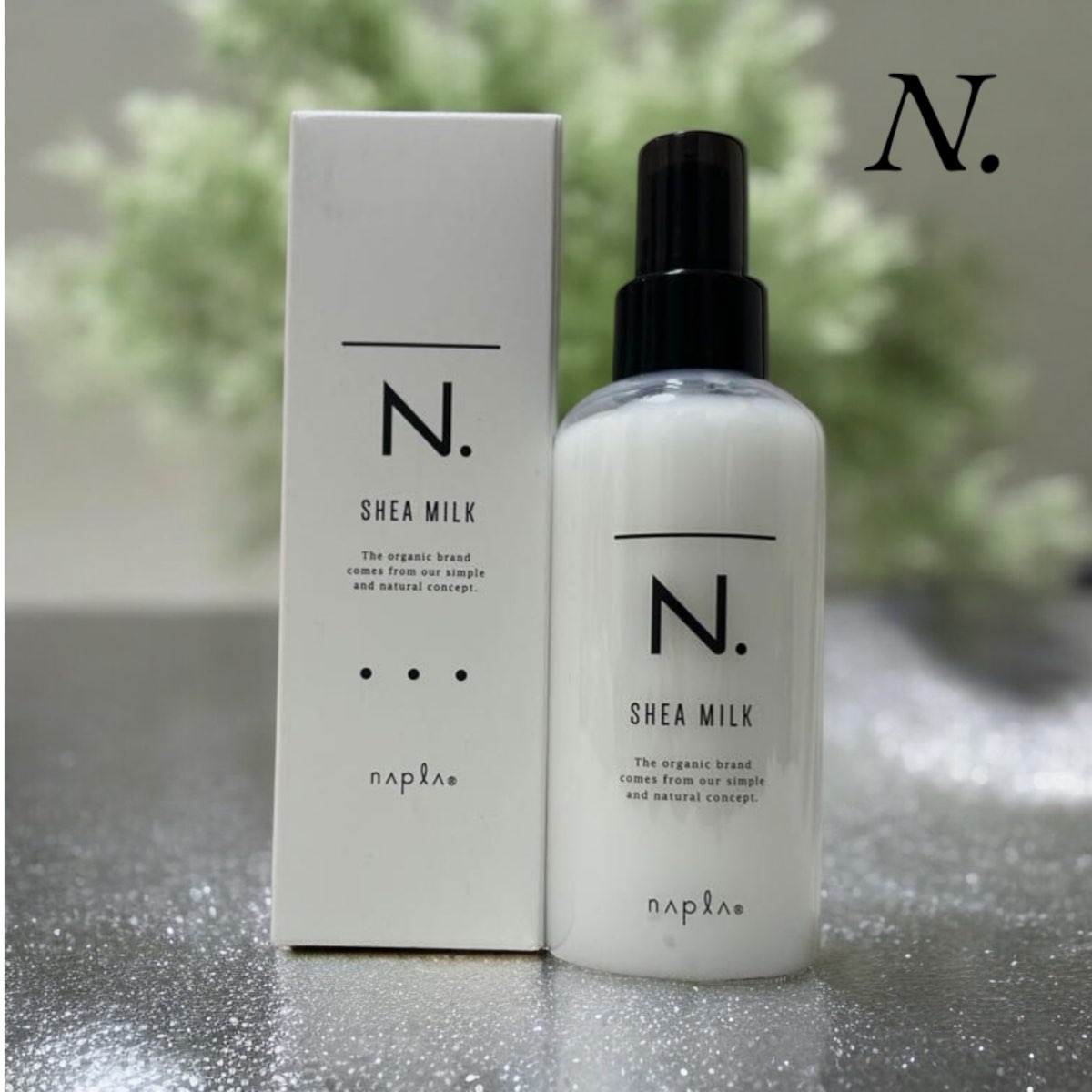 楽天市場】putelo プテロARヘア&スカルプパック グランディール 240g