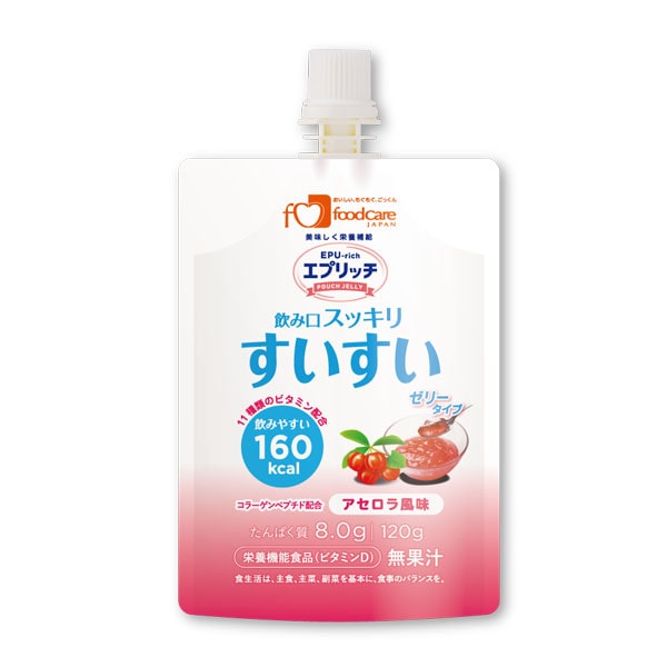 フードケア エプリッチすいすいパウチゼリー アセロラ風味 120g×36本 【栄養補給 飲料 飲み物 介護 高齢者】