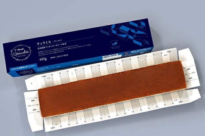 楽天市場】フレック フリーカットケーキ レアーストロベリー(栃木県産