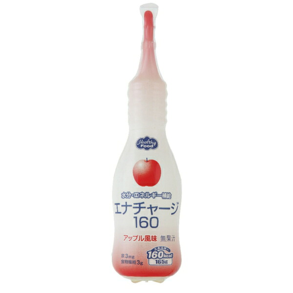 ヘルシーフード エナチャージ160 アップル風味 165g×30本【水分補給 栄養補助 飲み物 飲料】