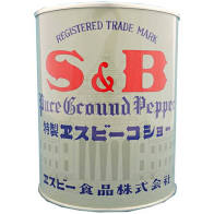 SBコショー缶 400g×20缶【エスビー S&B 業務用】