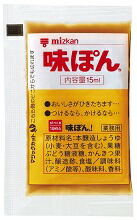 ミツカン 味ぽん 15ｍl×50個×10パック【業務用 味付け お弁当用】