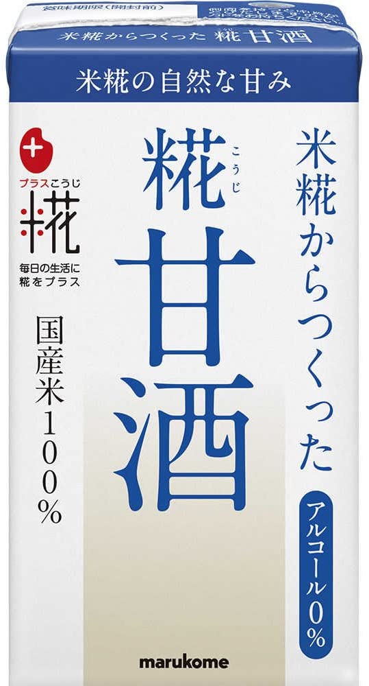 楽天市場】米糀からつくった糀甘酒LL プラス糀 【国産米100%使用】 1000ml×6本【マルコメ】【送料無料】 : N-bazaar