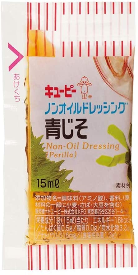 市場 焙煎ごまドレッシング 40個入×10袋 15ML 計400個 箱