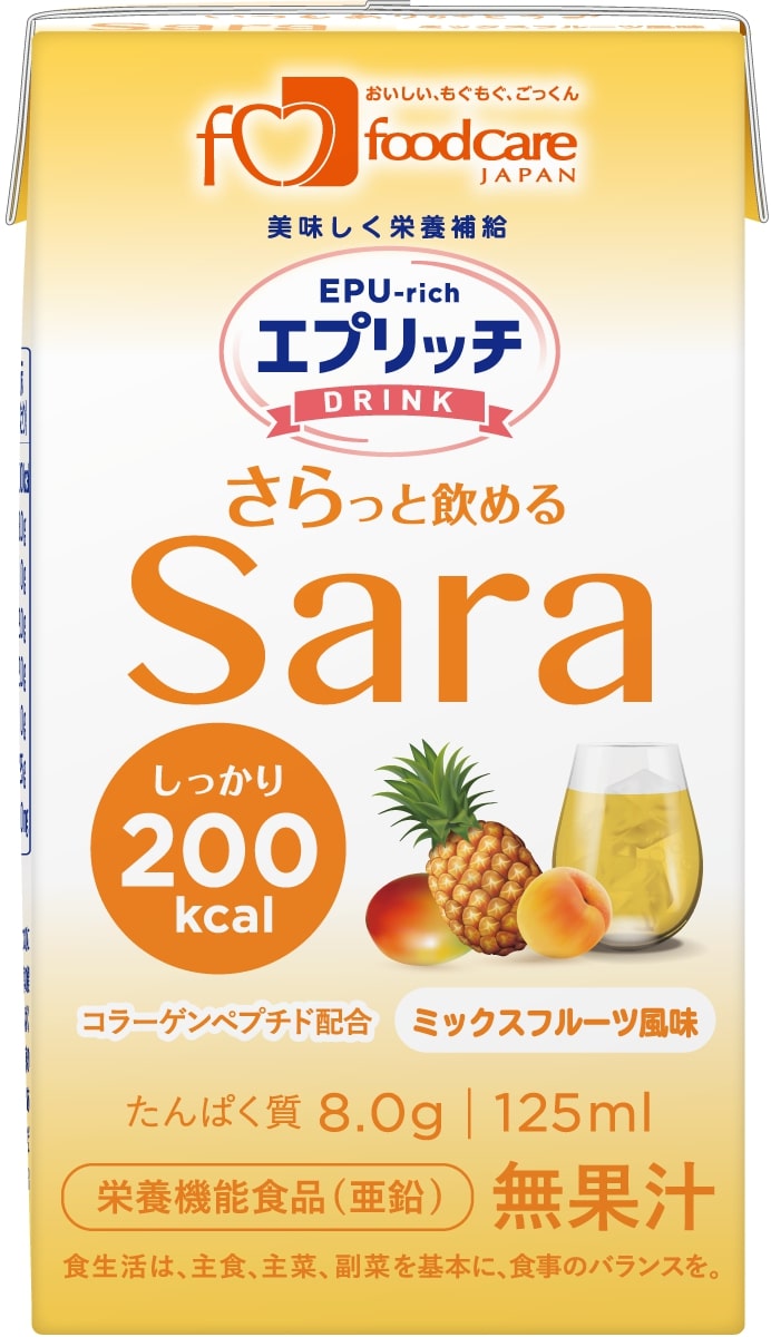 エプリッチドリンク　メロンオレ風味　125ml×24個セット  (キャンセル不可商品)