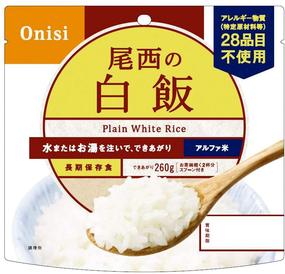 着後レビューで 送料無料 尾西のアルファ米 1食分 白飯 100g×50袋 fucoa.cl