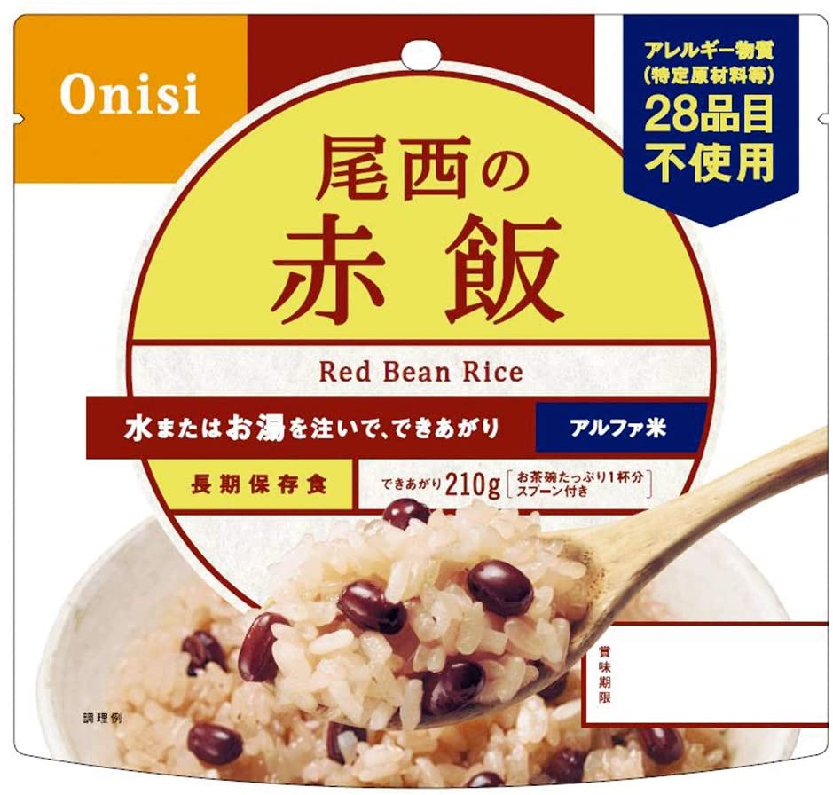 市場 アルファ米 尾西の赤飯 ×50袋 100g 送料無料 尾西食品