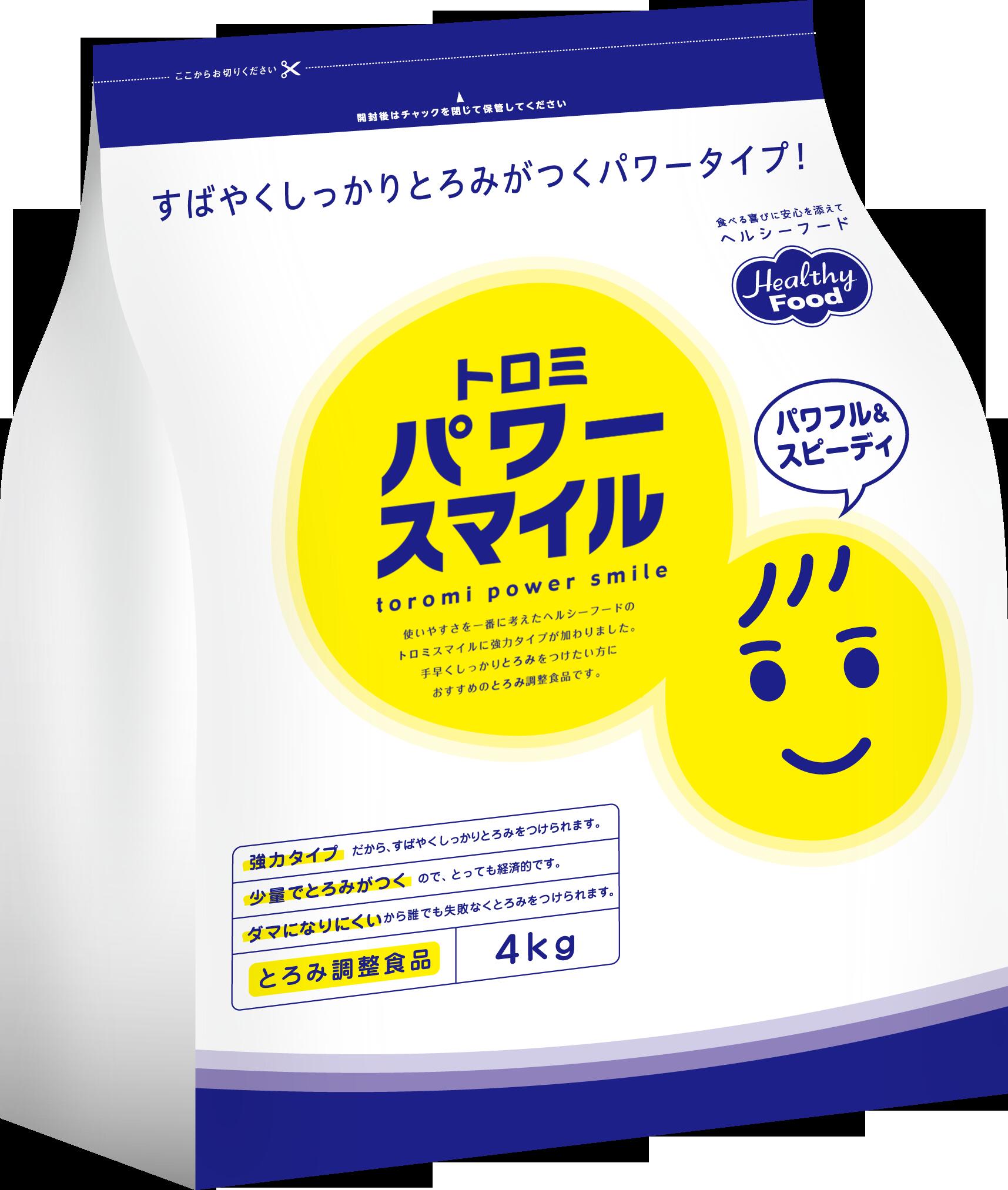 ヘルシーフード トロミパワースマイル 4kg【介護食 大容量 業務用 とろみ調整 高齢者】|栄養ケアショップ