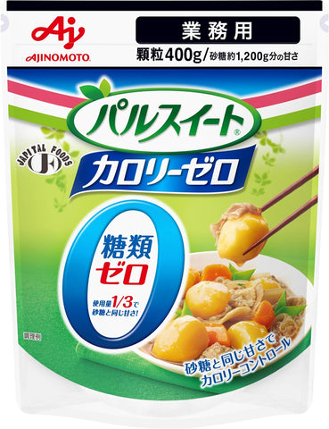 味の素 パルスイートカロリーゼロ 400g×8個【甘味料 ダイエット 低カロリー】