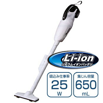 マキタ【Li-ion】14.4V3.0Ah充電式クリーナ「パワフルクリーナ」 CL140FDRFW★【余裕の使用時間＆吸引力】｜日本橋CHACHA！店