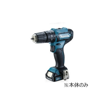 マキタ【makita】10.8Vワンスリーブチャック式ドライバドリル（本体のみ） DF333DZ★【電池・充電器・ケース別売】