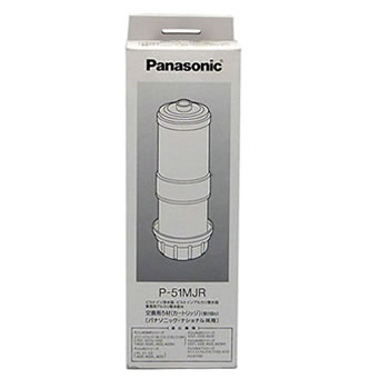 National P-41MJR 浄水器カートリッジ 交換用二本 Panasonic P-41MJR パナソニック 交換用カートリッジ 送料無料
