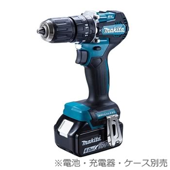 マキタ【makita】18V申し受ける式振りまわすドライバドリル（青）本体のみ HP487DZ★【独居室・申し受ける器・容れもの別売】