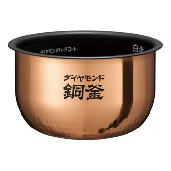 パナソニックIHジャー炊飯器用 内釜 ダイヤモンド銅釜 ARE50-E86★