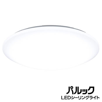 Panasonic シーリングライト HH-CG1833A 楽天市場】Panasonic パナソニック【HH-CG1833A】HHCG1833A LED