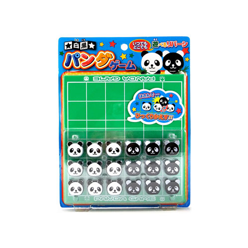 ムラオカ いつでもどこでも遊べる 白黒パンダゲーム NEW リバーシ ボードゲーム 玩具 日本人気超絶の パーティーゲーム おもちゃ H-4978902003756 【気質アップ】