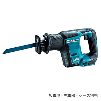 マキタ【makita】18V 申し受ける式ワンハンドレシプロソー（本体のみ） JR188DZ★【独居室・申し受ける器・容れもの別売】