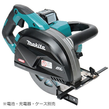 マキタ【makita】185mm 充電式チップソーカッタ（チップソー付）(本体のみ) CS001GZ★【電池・充電器・ケース別売】