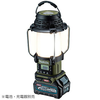 マキタ【makita】40Vmax充電式LEDランタン付ラジオ オリーブ （本体のみ） MR008GZO★【電池・充電器別売】