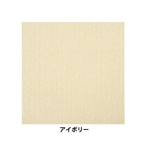 おくだけねばり着く 撥水瓦引っ敷き 45×45珊 20枚入 象牙色 KN-71-IV SANKO【愛玩動物装置】【奥ふかさ4粍】床暖房装置相応う