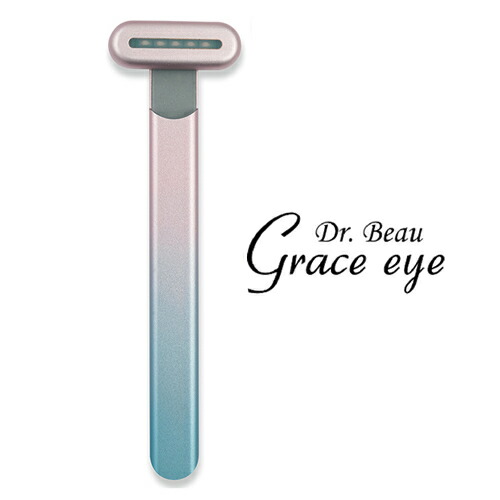 楽天市場】Dr. Beau Grace eye GE-01 グレースアイ KALOS BEAUTY