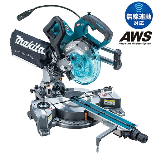 40Vmax 165粍申し受ける式スライドマルノコ（本体のみ） LS009GZ マキタ【makita】【蓄電池・申し受ける器・無線電話社会的単位別売】【鮫肌チップソー属する】