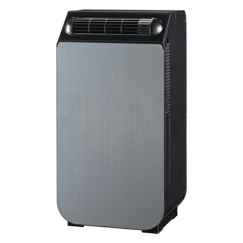 楽天市場】ユアサプライムス スポットエアコン どこでもエアコン YNMC