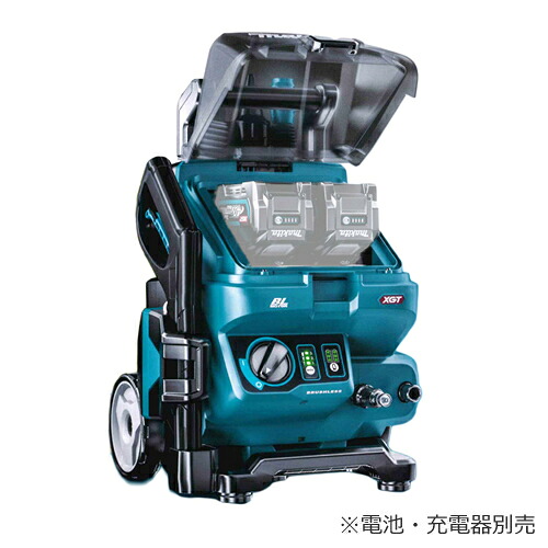 40Vmax 充電式高圧洗浄機（本体のみ） 自吸機能付・清水専用 MHW001GZ マキタ【makita】【電池・充電器別売】｜日本橋CHACHA！店