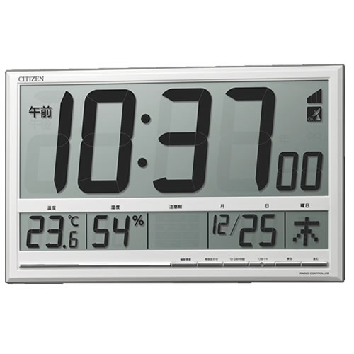 CITIZEN 置掛兼用電波時計 大型液晶 8RZ200-003 リズム【単3形乾電池x2本別売】【温度湿度表示】