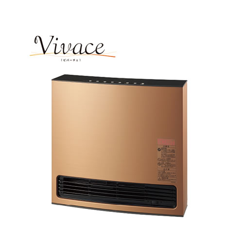 楽天市場】[140-6143-13A] Vivace ビバーチェ 大阪ガス ヒーター