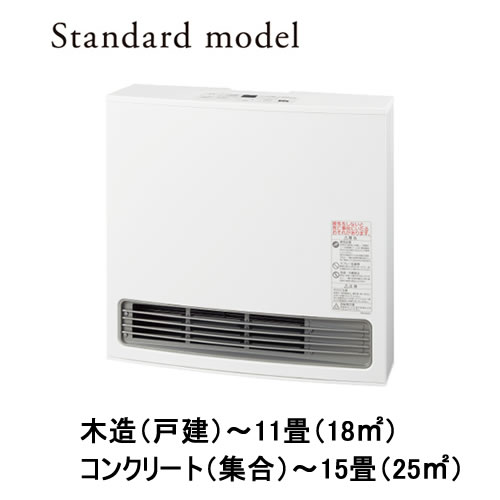 楽天市場】TOKYOGAS（東京ガス）【都市ガス12A・13A用】ガスファン