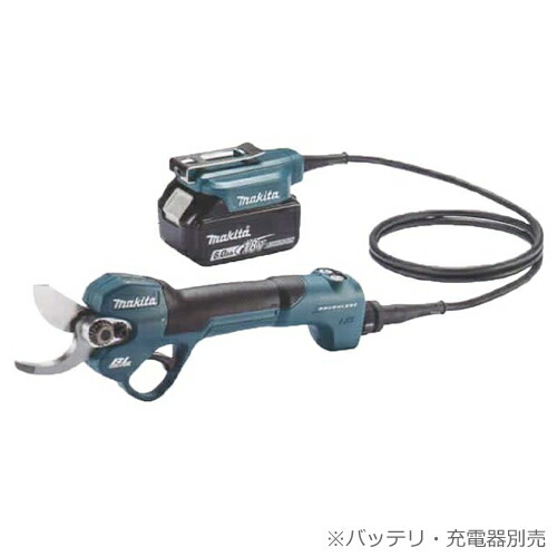 楽天市場】マキタ[makita] 18V 充電式せん定ハサミ UP180DZK（本体＋