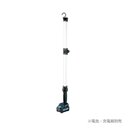 40Vmax 充電式 広範囲照射バー型ワークライト 本体のみ 作業灯 ML012G マキタ【makita】【電池・充電器別売】