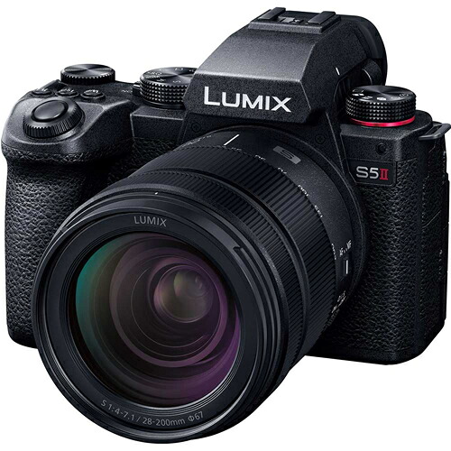 【今なら5年押しひろげる引きうける相交わるが無料】鏡鑑受け答え一眼写真器 黒いこと LUMIX S5II 高倍率望遠レンズ一揃いの道具 DC-S5M2H パナソニック【フルサイズミラーレス】デジタル一眼写真器 カメラ・ビデオカメラ・光学機器-デジタルカメラ