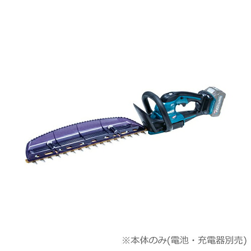 40Vmax申し受ける式ヘッジトリマ 截断機長460粍 （本体のみ） MUH019GZ マキタ【makita】【独居室・申し受ける器別売】