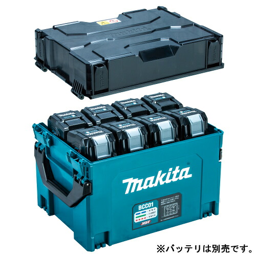 多口申し受ける容れもの バッテリ別売 12口申し受ける印字機 最大限度4個等しく申し受ける能力のある 省スペースバッテリステーション BCC02 マキタ【makita】