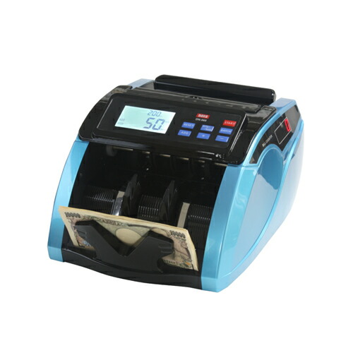楽天市場】2024年7月発行新紙幣対応 紙幣計数機 ダイト DN-560 : 店舗
