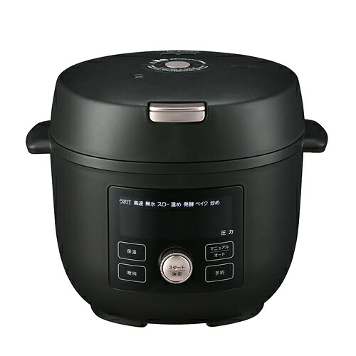 1.4L 電気圧力鍋 マットブラック TIGER COOKPOT タイガークックポット 自動調理なべ COK-B220-KM タイガー【TIGER】【1台11役の調理レパートリー】
