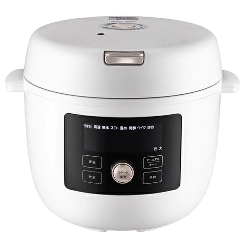 2.5L 電気圧力鍋 マットホワイト TIGER COOKPOT タイガークックポット 自動調理なべ COK-B400-WM タイガー【TIGER】【1台11役の調理レパートリー】