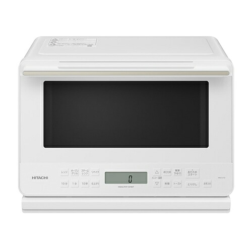 27L 過熱水蒸気オーブンレンジ ホワイト ヘルシーシェフ ワイド＆フラット庫内 電子レンジ MRO-S7D-W 日立【HITACHI】【らくらくプレート焼き】