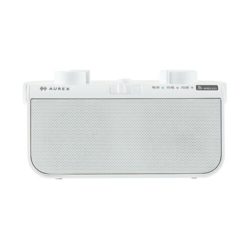 テレビ用スピーカー（ワイヤレス） ホワイト AUREX（オーレックス） 子機を増設できる AX-WST21-W 東芝【TOSHIBA】【声くっきり機能搭載】 10,138円