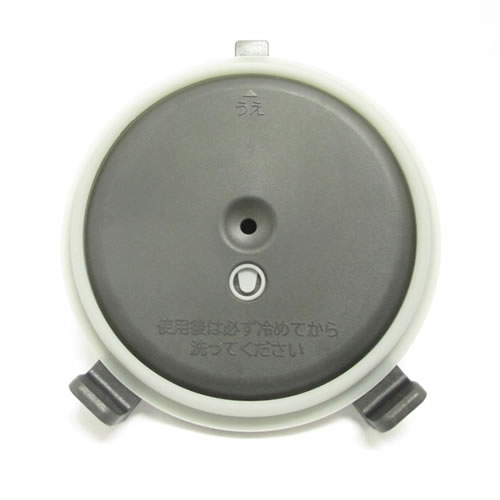 炊飯器用 イタ（ふた加熱板） RZ-WS2M対応 RZ-VS2M-004 日立【補修部品】【メーカー純正品】HITACHI