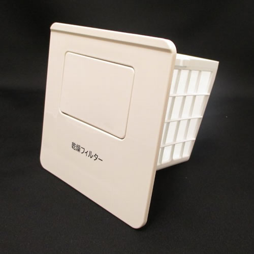 洗濯機用 乾燥フィルター BD-ST9800L,BD-ST9800R,BD-SV110AL,BD-SV110AR対応 BD-ST9800L-002 日立【メーカー純正補修部品】